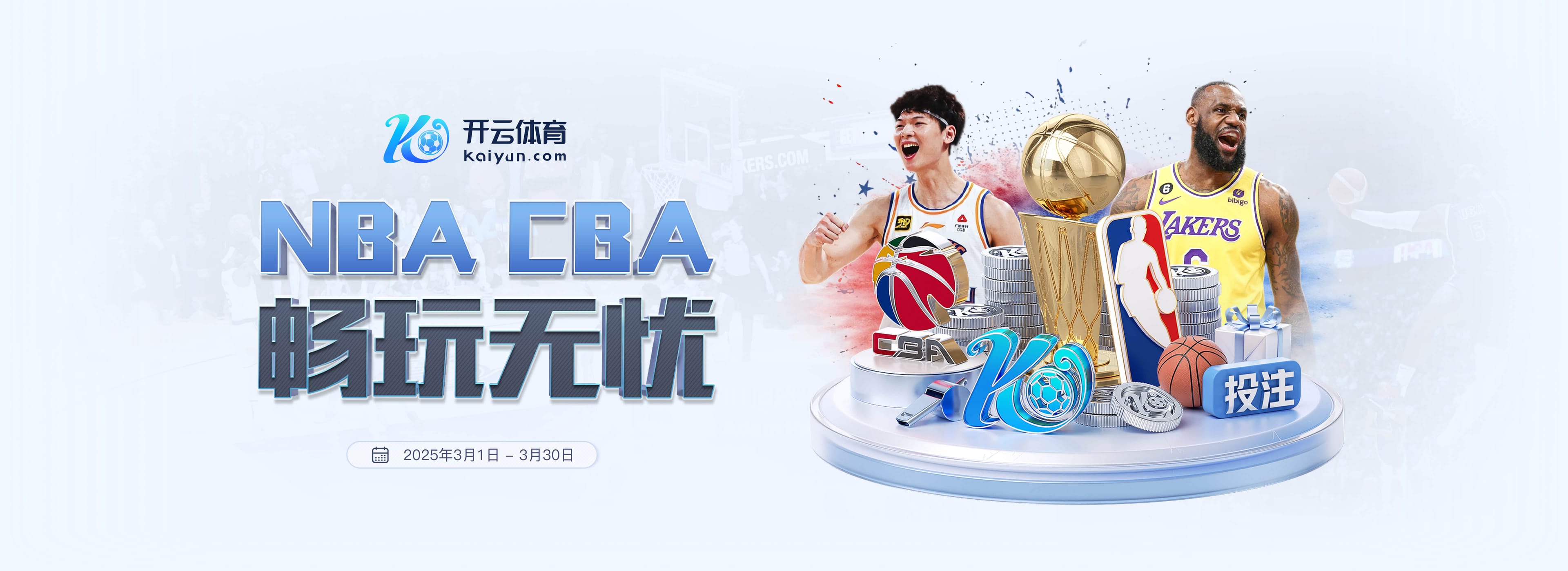 姆巴佩生涯进球最多球队前十:唯一非法国球队就是巴萨 9场轰12球